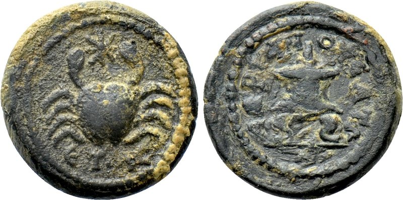 CILICIA. Mopsus. Pseudo-autonomous. Time of Marcus Aurelius (161-180). Ae. Dated...
