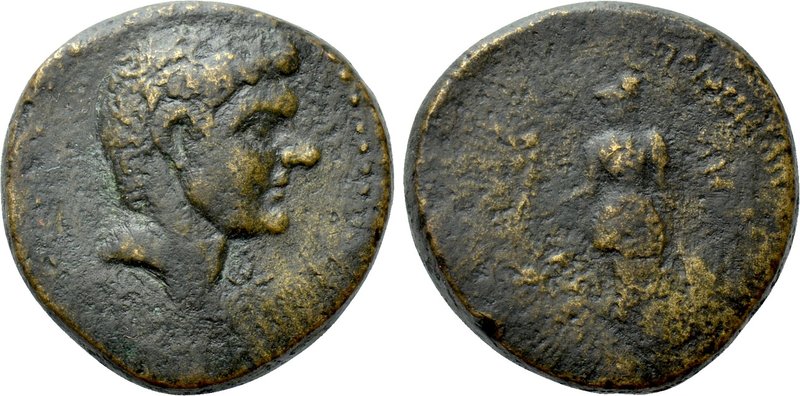 CILICIA. Soli-Pompeiopolis. Pseudo-autonomous Time of Domitian (81-96). Ae. 

...