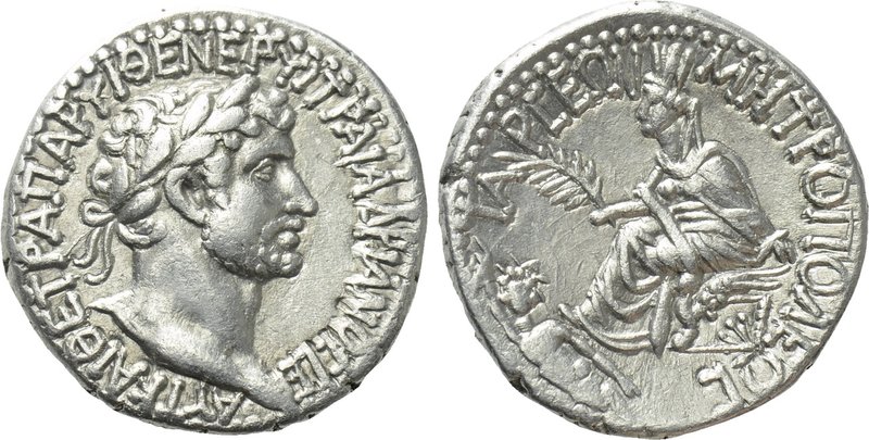 CILICIA. Tarsus. Hadrian (117-138). Tridrachm. 

Obv: ΑΥΤ ΚΑΙ ΘΕ ΤΡA ΠΑΡ ΥΙ ΘΕ...