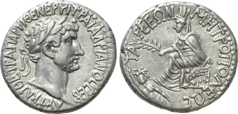 CILICIA. Tarsus. Hadrian (117-138). Tridrachm. 

Obv: ΑΥΤ ΚΑΙ ΘΕ ΤΡA ΠΑΡ ΥΙ ΘΕ...