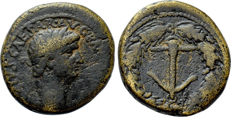 IUDAEA. Caesarea Paneas or Maritima. Claudius (41-54). Ae. 

Obv: TI CLAVDIVS ...
