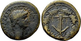 IUDAEA. Caesarea Paneas or Maritima. Claudius (41-54). Ae.