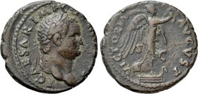 TITUS (Caesar, 69-79). As. Rome.