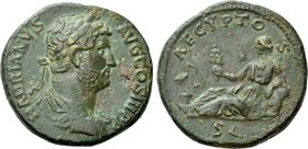 HADRIAN (117-138). As. Rome. "Travel Series" issue.