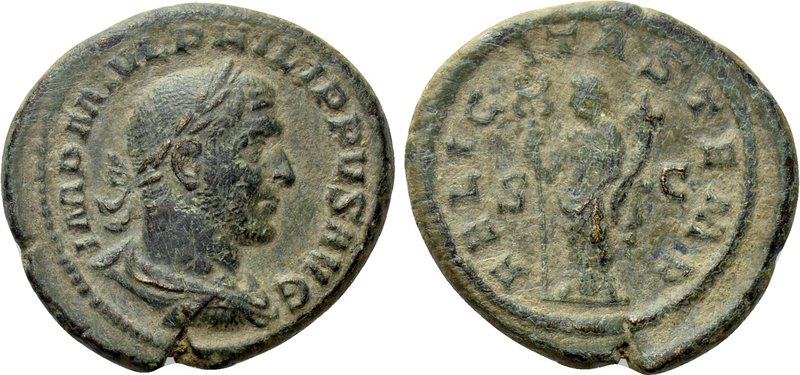 PHILIP I THE ARAB (244–249). As. Rome. 

Obv: IMP M IVL PHILIPPVS AVG. 
Laure...