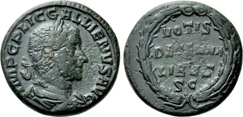 GALLIENUS (253-268). As. Rome. 

Obv: IMP C P LIC GALLIENUS AVG. 
Laureate an...