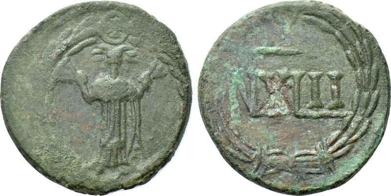 VANDALS. Municipal coinage of Carthage (Circa 480-533). 42Nummi. 

Obv: Cartha...