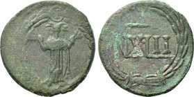 VANDALS. Municipal coinage of Carthage (Circa 480-533). 42Nummi.