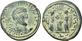 UNCERTAIN. Germanic tribes. Follis imitating Constantine I (Mid 4th-early 5th centuries AD). "Two Victories with shield and altar" series.