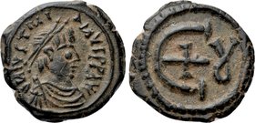 JUSTINIAN I (527-565). Pentanummium. Theoupolis (Antioch).