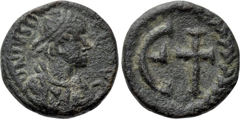 JUSTINIAN I (527-565). Pentanummium. Carthage?. 

Obv: DN IVSTINIANVS P P AVG....