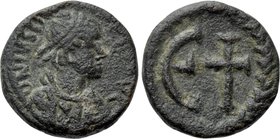 JUSTINIAN I (527-565). Pentanummium. Carthage?.