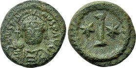 JUSTINIAN I (527-565). Decanummium. Rome.