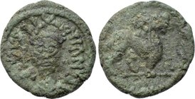 JUSTINIAN I (527-565). Nummus. Rome.