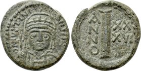 JUSTINIAN I (527-565). Decanummium. Ravenna mint. Dated RY 36 (562/3).
