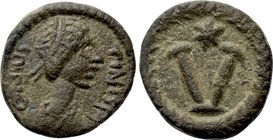JUSTINIAN I (527-565). Pentanummium. Uncertain mint.