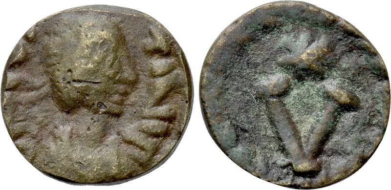JUSTINIAN I (527-565). Pentanummium. Uncertain mint. 

Obv: Diademed, draped a...