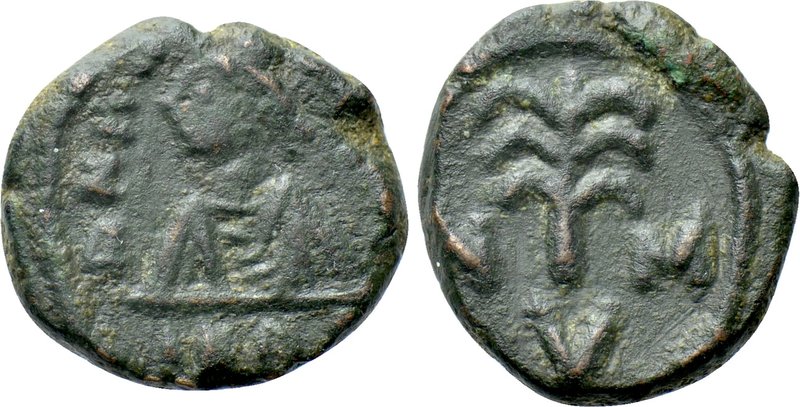 MAURICE TIBERIUS (582-602). Pentanummium. Carthage. 

Obv: D N MAVRICI / IND S...