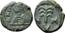 MAURICE TIBERIUS (582-602). Pentanummium. Carthage.