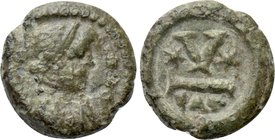 MAURICE TIBERIUS (582-602). Pentanummium. Catania.