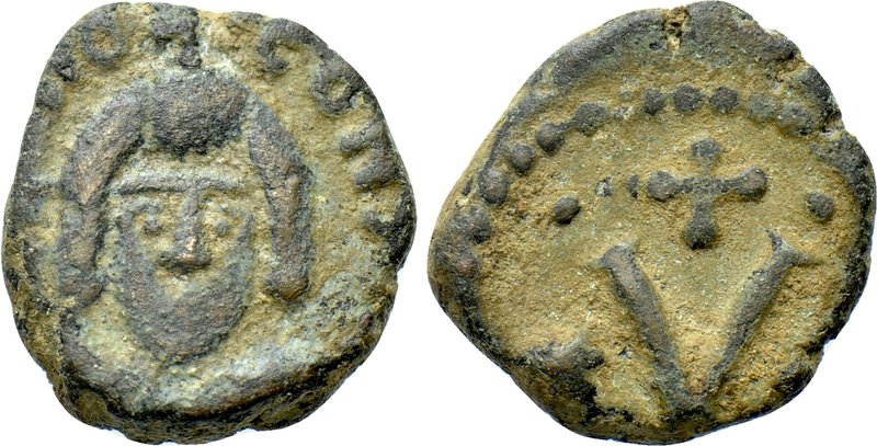 REVOLT OF THE HERACLII (608-610). Pentanummium. Carthage. 

Obv: ЄRACΛIO CONSU...