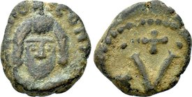 REVOLT OF THE HERACLII (608-610). Pentanummium. Carthage.