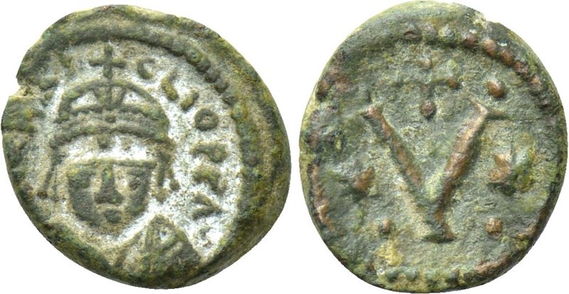 HERACLIUS (610-641). Pentanummium. Carthage. 

Obv: N ERACΛIO PP. 
Helmeted b...