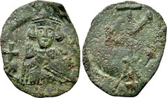 JUSTINIAN II (First reign, 685-695). Half Follis. Syracuse.