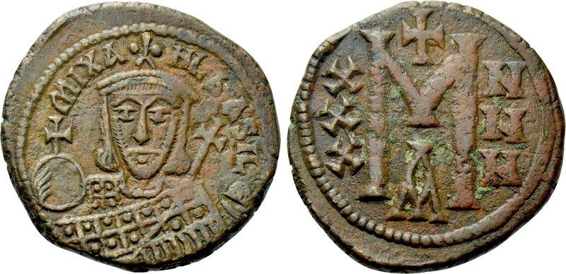 MICHAEL I RHANGABE (811-813). Follis. Constantinople. 

Obv: MIXAHL ЬASILЄ. 
...