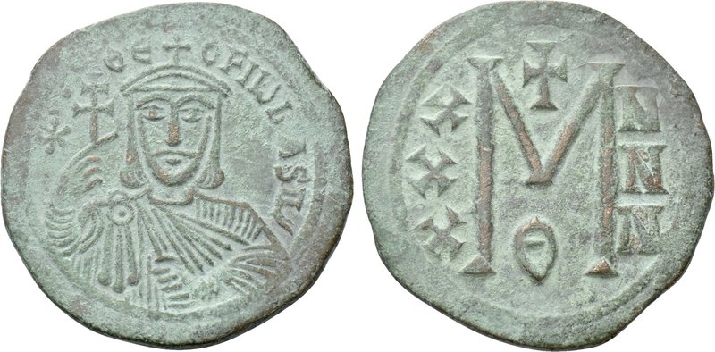 THEOPHILUS (829-842). Follis. Constantinople. 

Obv: ΘΕΟFΙL' BASIL'. 
Crowned...