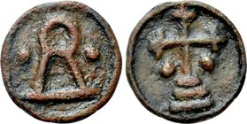 BASIL I THE MACEDONIAN (867-886). Ae. Cherson.