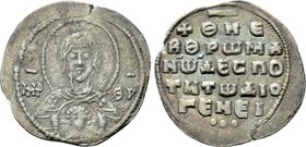 ROMANUS IV DIOGENES (1068-1071). 2/3 Miliaresion. Constantinople.