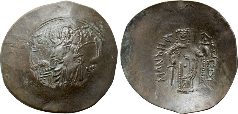 LATIN EMPIRE (1204-1261). Trachy. Constantinople. Large module. 

Obv: Christ ...