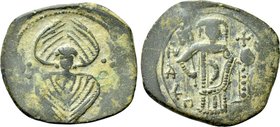 EMPIRE OF NICAEA. John III Ducas (Vatatzes) (1222-1254). Tetarteron. Magnesia.