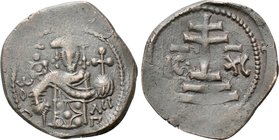 EMPIRE OF NICAEA. John III Ducas (Vatatzes) (1222-1254). Tetarteron. Magnesia.