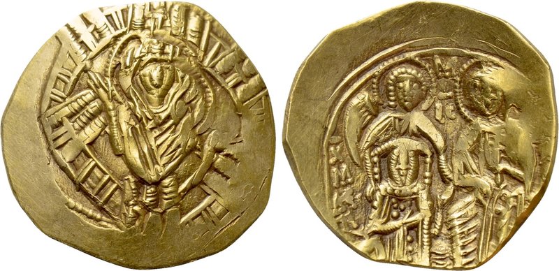 MICHAEL VIII PALAEOLOGUS (1261-1282). GOLD Hyperpyron. Constantinople. 

Obv: ...