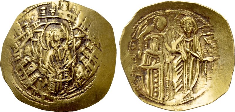 MICHAEL VIII PALAEOLOGUS (1261-1282). GOLD Hyperpyron. Constantinople. 

Obv: ...