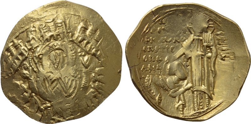 ANDRONICUS II PALAEOLOGUS (1282-1295). GOLD Hyperpyron. Constantinople. 

Obv:...