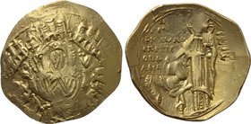 ANDRONICUS II PALAEOLOGUS (1282-1295). GOLD Hyperpyron. Constantinople.