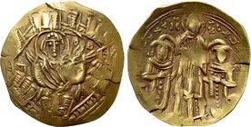ANDRONICUS II PALAEOLOGUS with MICHAEL IX (1282-1328). GOLD Hyperpyron.  Constantinople.