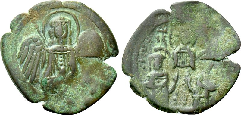 ANDRONICUS II PALAEOLOGUS with MICHAEL IX (1282-1328). Trachy. Constantinople. ...