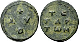 BYZANTINE WEIGHTS. Ae Weight-Tessera (10th century).