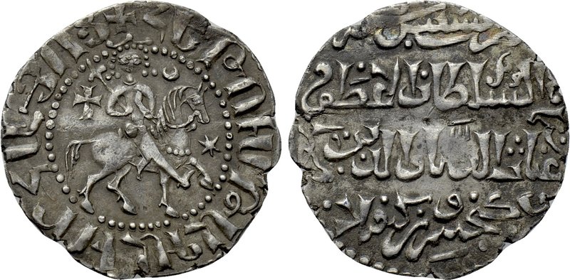 ARMENIA. Hetoum I (1226-1270). Tram. Bilingual issue struck with Kaikhusrew. Sis...