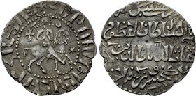 ARMENIA. Hetoum I (1226-1270). Tram. Bilingual issue struck with Kaikhusrew. Sis.