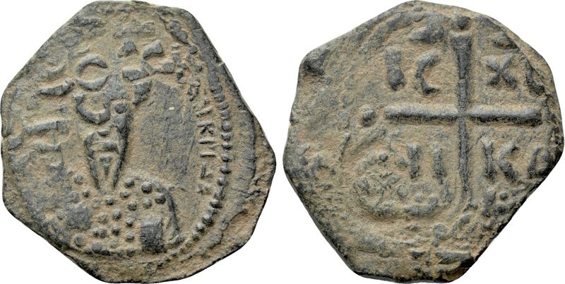 CRUSADERS. Antioch. Tancred (Regent, 1101-1103 & 1104-1112). Follis. 

Obv: Fa...