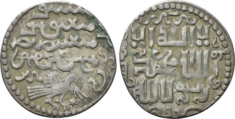 ISLAMIC. Mongols. Ilkhanids. Arghun (AH 683-690 / 1284-1291 AD). Dirham. "Hawk a...