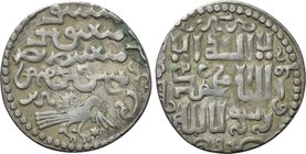 ISLAMIC. Mongols. Ilkhanids. Arghun (AH 683-690 / 1284-1291 AD). Dirham. "Hawk and sun" type.