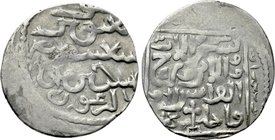ISLAMIC. Mongols. Ilkhanids. Arghun (AH 683-690 / 1284-1291 AD). Dirham.