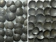 26 Byzantine Skyphates.