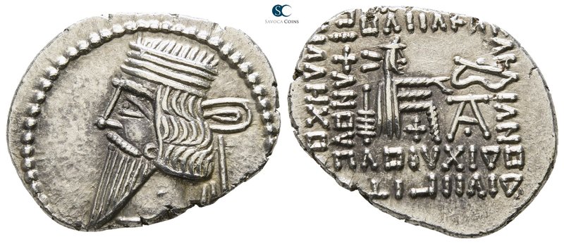 Kings of Parthia. Ekbatana. Pakoros I AD 78-120. 
Drachm AR

21mm., 3,26g.
...